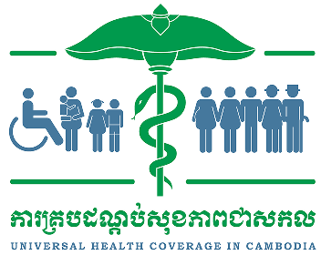 UHC Logo - Universal Health Coverage